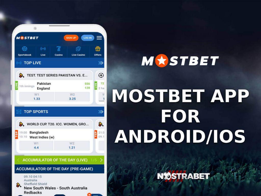 Download And Install & Set Up Mostbet Application from Bangladesh for Android and iphone 2025