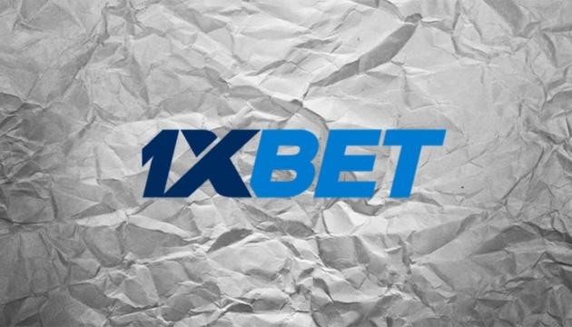 1xBet Global Download Your Guide to Accessing the Betting World 1xBet Global Download Your Guide to Accessing the Betting World