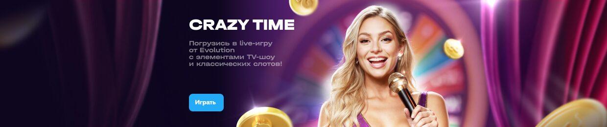 UPX-приложение для Android: сжатие и оптимизация файлов