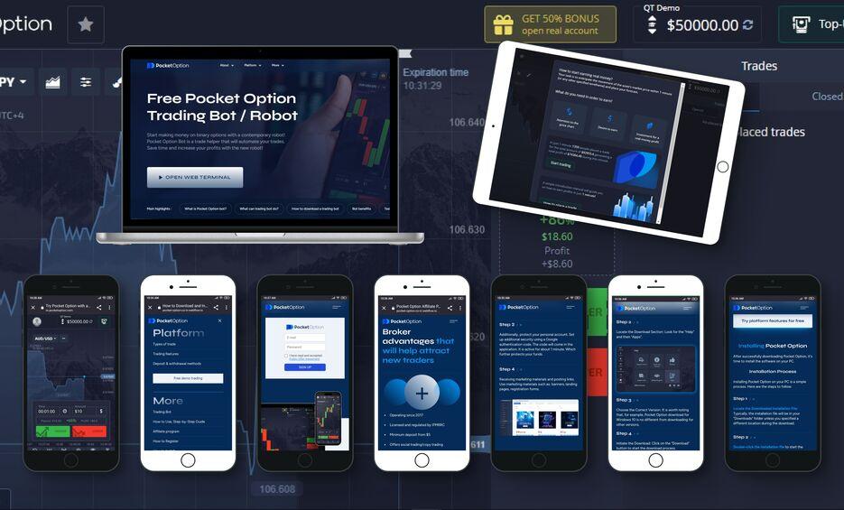 Unlock Your Trading Potential with Pocket Option Deposit Bonus Codes