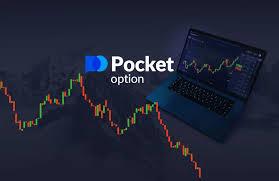 Unlock Your Trading Potential with Pocket Option Free Promo Code